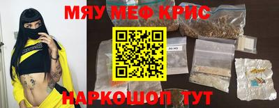 марки nbome Конаково