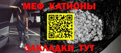 марки nbome Конаково