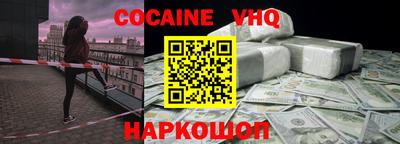 марки nbome Конаково