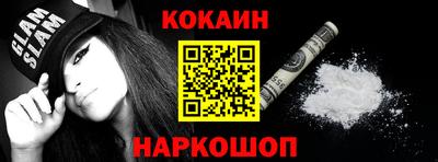 мет Комсомольск-на-Амуре