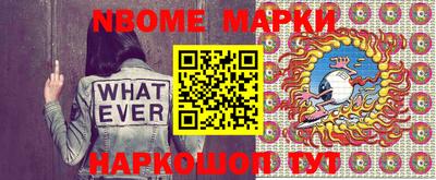 синтетический гашиш Коммунар