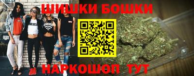 мет Комсомольск-на-Амуре