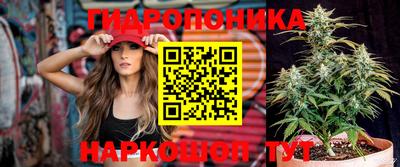 синтетический гашиш Коммунар