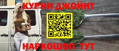 mdpv Краснодар