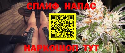 мет Комсомольск-на-Амуре