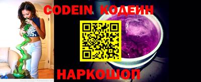 мет Комсомольск-на-Амуре