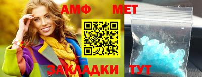 марки nbome Конаково