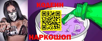 синтетический гашиш Коммунар