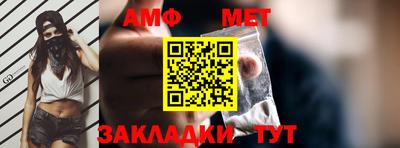 марки nbome Конаково
