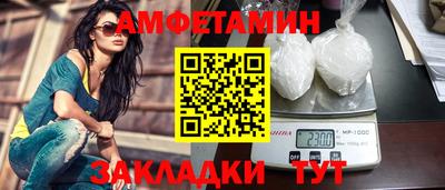 синтетический гашиш Коммунар