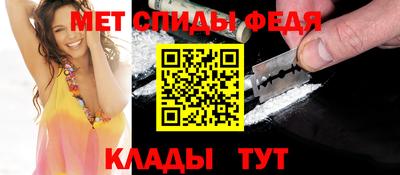 марки nbome Конаково