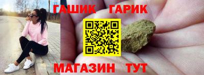 mdpv Краснодар
