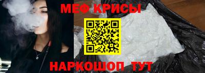 марки nbome Конаково