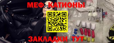 синтетический гашиш Коммунар